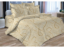 ����� 17023-2.jpg