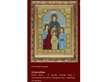 �-1030 ��.����, �������, ������ � ����� ������ (��) 19,5�26 ���� 920 ���.png