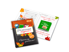 �������� ������ -.png