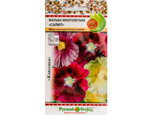 ������ ����������� ����� ����� 0,2� - 10 ���. ����������.jpg