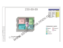 �������� 28-01-2018 195115.png