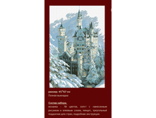 �-415 ����� ������������ ������ (��) 45�67 ���� 1982 ���.png