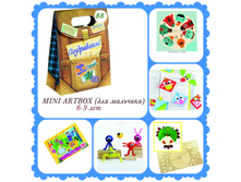031 9983 Mini Artbox №88 (��� ��������) ����: 450 ���