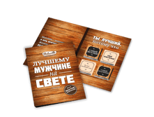 ������� ������� �� ����� (������) 60 �.png