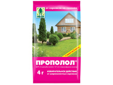 �������� (������ �� �������� �� ������) 10��, ����� ���� ���� 01-184 ���� 58,5 ���.jpg