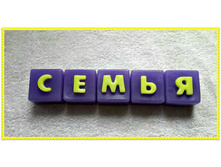 �����, 200 ���