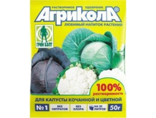 �������� 1 (�������) ��������� 50��. (�� 20�) ����� 04-005 ���� 16,5 ���.jpg