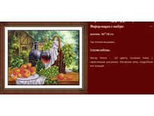 �-1270 ��������� � ����� ������ (��) 36�28 ���� 1160 ���.png