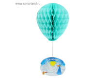 �������� �������� "�������", ����, ���� ������� 45� �� 4��