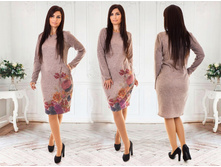 ������ ��� �������� ������� "������" LSR1357(1056) ����:  1160 RUB  �����: ������ ���� ��������� ������: ������ �������������: ������� ������� / ���: LSR1357(1056) �������: 42-44, 44-46 �����: �����, �������