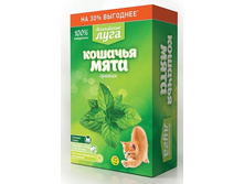 ������� ���� "���������� ����", �������, 20 �