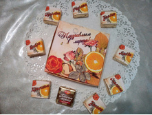 8 �����  - 2