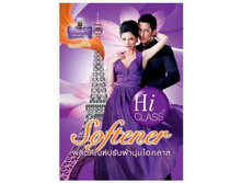 Lion ����������� ��� ����� Hi-Class ����������� ��������� 600 ��. - 52,66 ���