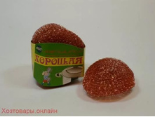 ����� � ������ ������ ������� 3�� ��, ���� �� ��, AST 29,00.jpg