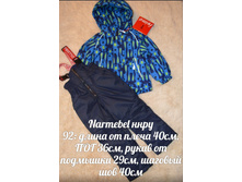 ���������� ���������!