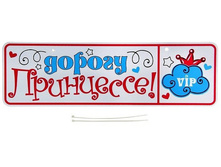 ����� �� ������� "������ ���������"