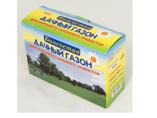 ��������� ������ ����� 800� ��� �������� ��������� ��������� ���� 190,5 ���.jpg