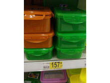 ���� 1,1 ����� �������.jpg