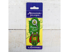 23� ��������� �������� ��� ����� ����� �� �������.jpg