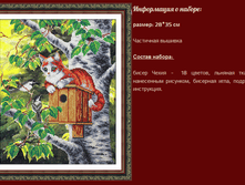 �-1463 ��������� ����� ������ (��) 28�35 ���� 1164 ���.png