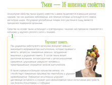 �������� 08-01-2018 135717.png