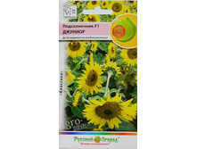 ������������ ������� F1 (5��) - 14,7 ���. (5 ��.) �����������. ������ ����� �� 50 ��..����� ������ � ����� � ������