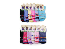 ����� ����:  23 RUB  �������: 27-30, 15-17, 24-26 ������� / ���: 961567484 ��������: �����, ���� ������� �� 1 ����, ����������� ����� 12 ���, ������, ������� ����� ���������� �� ���������������� �� ����