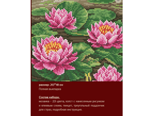 �-231 �������� ������ (��) 20�18 ���� 458 ���.png