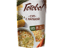 ��� � ������, ���� 79,10