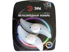 ��� ������ ������������ BC2x2 (2xCR2016 � �����) 1��� RGB ���.�����,��������� �� �����,3 ���, BL ���� 170,00.jpg