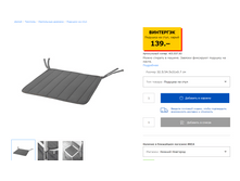 59f82c821df55 59ed81d8c3906.png