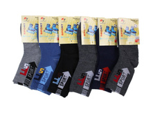 ����� ����:  21 RUB  �������: 15-17 ������� / ���: 961565441 ��������: �����, ���� ������� �� 1 ����, ����������� ����� 12 ���, ������� ����� ���������� �� ���������������� �� ����