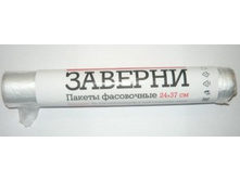 ������ ���������� ��� ��������� 24�37�� (6��) ���, 100�� ����� ������� ���.60211 MasterHouse 24,40.jpg