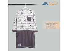 ������ ��� ������� �������: 314-1012