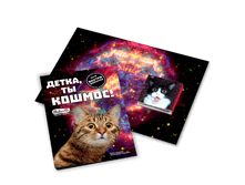 �����, �� ������ ������ -.png