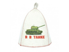 ����� ������ � ������� � � �����! ������ ����� �40267 �� �������� 95,00.jpg