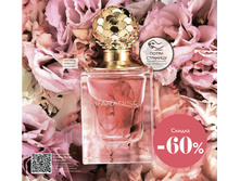 ����������� ���� Paradise (�������� �������, ������� �����, ������)