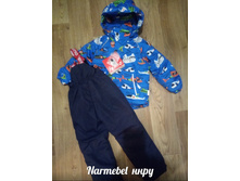 ���������� ���������