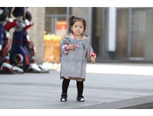 ����� "Little Princess" 570� 4,6,8,10
