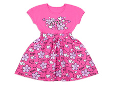 ������ ��� ������� LOVE