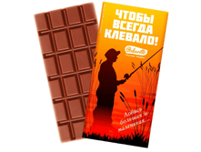 ����� ������ �������! -119 �.png