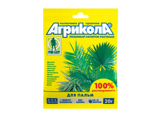 �������� (��� �����, �������-����) ��������� 20��. (�� 20�) ����� 04-068 ���� 13,5 ���.jpg