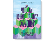 ���� �� ��-���������� ������