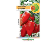 ����� ������� 9,10 ���. (0,3 ��.). ��������� � ��. ������� ����� �����.jpg