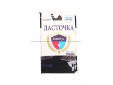 �������� ����:  84 RUB  �������: 98-104, 104-110, 110-116, 116-122, 122-128, 128-134, 134-140 ������� / ���: #10330485 ������ �������������: ������