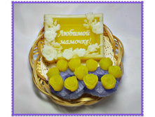 8��+������� �������, 260 ���