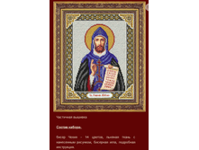 �-1059 ��.�������. ������ ������ (��) 20�25 ���� 920 ���.png