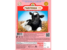 ������� ������� ��� ����� 150�� ���� �������� 18��� ������� ���� 20,5 ���.jpg