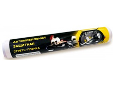 ������ ������ ������������� 250���30�, 20���, ����� Kroll 79,60.jpg