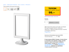 5973b9d040176 58e2256816e221.png